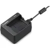 Image de PANASONIC CHARGER DMW-BTC12E FOR BLC-BLG-BLH BATT SERIE