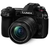 Image de Panasonic appareil photo hybride lumix g9 noir + 12-60 f/3.5-5.6