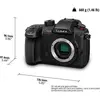 Image de Panasonic Lumix DC-GH5S (10.20 Mpx, Micro Four Thirds), Appareil photo, Noir