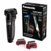 Image de Panasonic ES-LL41-K503
