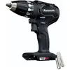 Image de Panasonic, Perceuse + Visseuses sans fil, EY 74A3 X32 Perceuse-visseuse sans fil (Perceuse-visseuse)