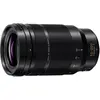 Image de Panasonic Lumix 50-200mm F/2.8-4.0 ASPH Leica DG Vario-Elmarit (Micro Four Thirds, Micro Four Thirds), Objectif, Noir