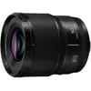 Image de Panasonic Lumix S 50mm f1.8 L-Mount Bulk (Leica L, APS-C / DX, Plein format), Objectif, Noir