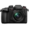 Image de Panasonic Lumix DC-GH5 II Kit (12 - 60 mm, 20.30 Mpx, Micro Four Thirds), Appareil photo, Noir