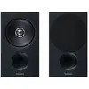 Image de Paire D'enceintes Sb-c600e-k - Technics