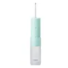 Image de Hydropulseur Panasonic EW-DJ4B-G503 Vert et Blanc