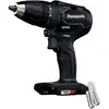 Image de Panasonic, Perceuse + Visseuses sans fil, EY79A3X 18V Li-Ion accu klopboor- /schroefmachine body - 50Nm - koolborstelloos (Perceuse à percussion, Perceuse-visseuse)