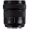 Image de Panasonic Lumix S 20-60mm f/3.5-5.6 (Leica L, Plein format), Objectif, Noir