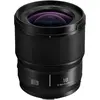 Image de Panasonic Lumix S 18mm f/1.8 (Monture L, Plein format), Objectif, Noir