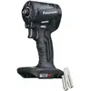 Image de Panasonic, Perceuse + Visseuses sans fil, EY1PD1X Tournevis compact à batterie 155nm 14.4 //18V Corps de base (Clé à chocs, Perceuse-visseuse)