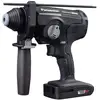 Image de Panasonic, Perceuse + Visseuses sans fil, EY1HD1X Akku-Bohrhammer SDS-plus 18V Li-ion 2.1J Körper (Marteau perforateur)