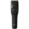Image de Panasonic Tondeuse ER-GP90