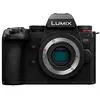 Image de Appareil photo Hybride Lumix G9II nu noir