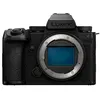 Image de Appareil photo hybride Panasonic Lumix S5 Mark II X