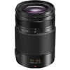 Image de Panasonic Leica 35-100mm/2.8 (Leica DG, Micro Four Thirds, Micro Four Thirds), Objectif, Noir