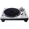 Image de Technics SL-1200 GR2 (Manuel), Platine, Argent