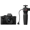 Image de PANASONIC LUMIX G100D BLK 12-32 HAN