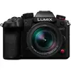 Image de Panasonic Kit GH7 (12 - 60 mm, 26.50 Mpx, Micro Four Thirds), Appareil photo, Noir