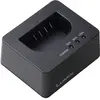 Image de Panasonic Chargeur externe DMW-BTCD15E (Chargeur de batterie d'appareil photo), Alimentation pour appareil photo, Noir