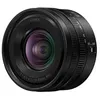 Image de Objectif zoom Lumix S 18-40mm f/4.5-6.3 Noir Monture L
