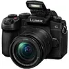 Image de Panasonic Kit Lumix G97 (12 - 60 mm, 20.30 Mpx, Micro Four Thirds), Appareil photo, Noir