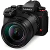 Image de Panasonic Lumix S1IIE + S Series 24-105mm F4 Macro L-Mount (24 - 105 mm, 24.20 Mpx, Plein format), Appareil photo