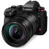 Image de Kit Appareil photo Hybride Full Frame Lumix S1 II noir + Optique 24-105mm