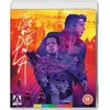 Image de To Live and Die in L.A. Blu-ray