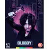 Image de Oldboy [Blu-ray] en occasion ou reconditionné
