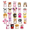Image de 10cm Mini Motsu Assorted - Keel Toys Random Selection