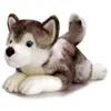 Image de KEEL TOYS - 65871 - PELUCHE - CHIEN - HUSKY - 35 CM