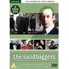 Image de The Sandbaggers - Series 1