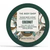 Image de The Body Shop, Lotion pour le corps, Noix de coco (Crème pour le corps, 50 ml)