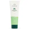 Image de The Body Shop, Nettoyant pour le visage, Crème nettoyante apaisante à l'aloès (125 ml)