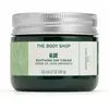 Image de The Body Shop, Sérum visage, Crème de jour apaisante à l'aloès (50 ml)
