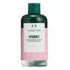 Image de The Body Shop Vitamin E Moisturising Toner Lotion tonique 1000 ml