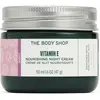 Image de The Body Shop, Sérum visage, Crème de nuit à la vitamine E (50 ml)