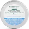 Image de The Body Shop, Nettoyant pour le visage, Beurre Nettoyant Sumptuous (20 ml)