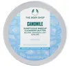 Image de The Body Shop Camomile Sumptuous Makeup Cleansing Butter Crème nettoyante 1000 ml
