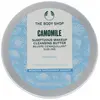 Image de The Body Shop, Nettoyant pour le visage, Beurre nettoyant au camomille (90 ml)
