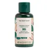Image de The Body Shop Shea Shower Cream Gel douche 1000 ml