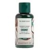 Image de The Body Shop Coconut Shower Cream Gel douche 1000 ml
