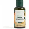 Image de The Body Shop, Gel douche, Satsuma (60 ml)