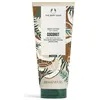 Image de The Body Shop, Lotion pour le corps, Noix de coco (Lait pour le corps, Lotion pour le corps, 200 ml)