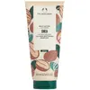 Image de The Body Shop, Lotion pour le corps, Shea Body Lotion (Lotion pour le corps, 200 ml)