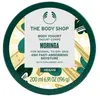 Image de The Body Shop Moringa Body Yogurt Gel corps 1000 ml