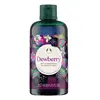 Image de The Body Shop Dewberry Bath & Shower Gel Gel douche 1000 ml