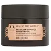 Image de The Body Shop Spa Of The World Brazilian Cupuacu Scrub-In-Oil Gommage corps 1000 ml