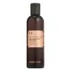 Image de The Body Shop Spa Of The World Bulgarian Peony Body Wash Gel douche 1000 ml