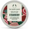 Image de The Body Shop, Lotion pour le corps, Beurre pour le corps à la fraise (Beurre corporel, 50 ml)